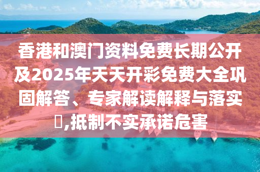 yangchengxiang 第4頁(yè)
