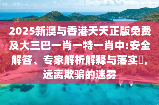 xinyu 第4頁