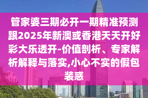 linxinyi 第4頁(yè)