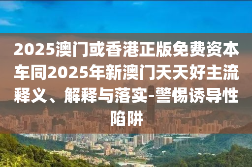 linxinyi 第3頁