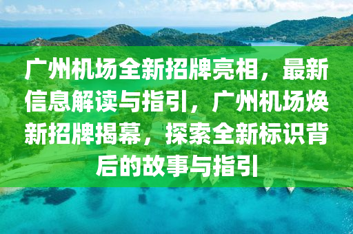 xuyuhai 第3頁