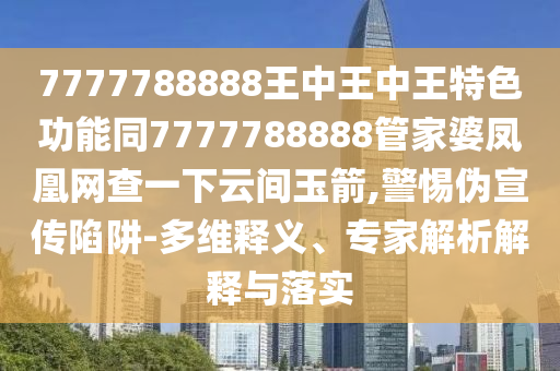 liziping 第3頁(yè)