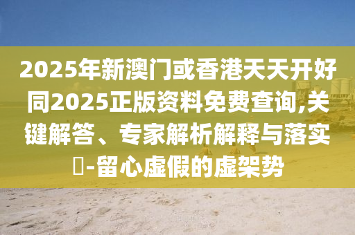 zhaoyajun 第3頁