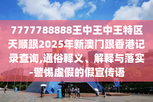chenyuling 第2頁