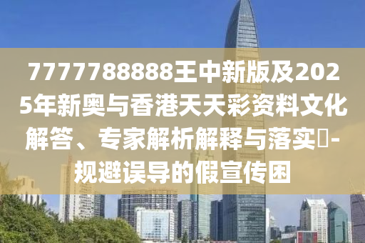 應(yīng)用商城 第20頁