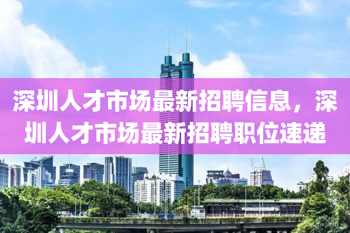 linxinyi 第2頁