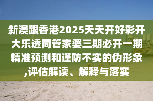 2025年9月8日