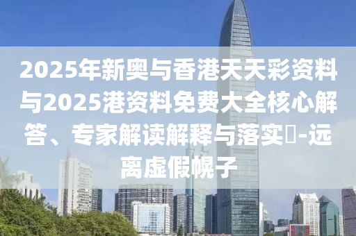 caiyahui 第5頁