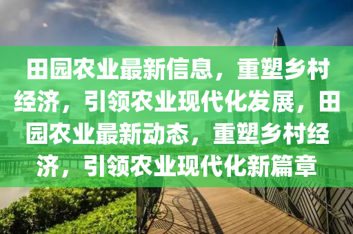 安順最新醫(yī)院招聘信息，安順市醫(yī)院最新招聘公告