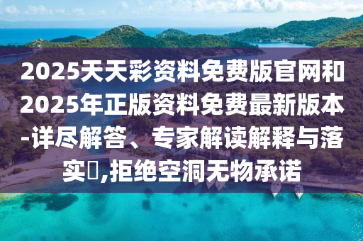 chenyahui 第5頁(yè)