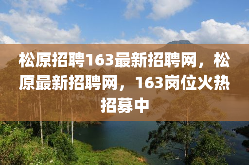 2025年12月5日 第2頁(yè)